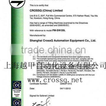 Semi-auto Weigh Filler Single/double Nozzle photo-4
