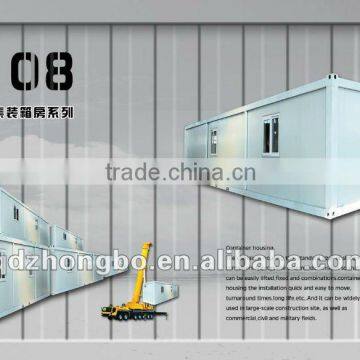 prefabricated modular mobile container house