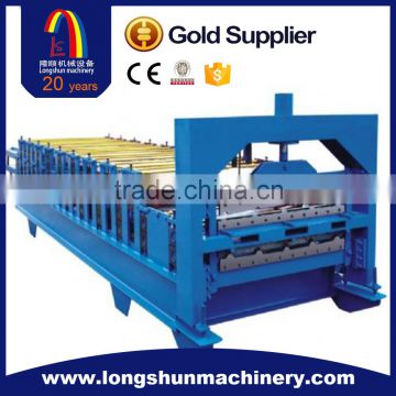 High quality corrugated roofing sheets roll forming machine                        
                                                Quality Choice