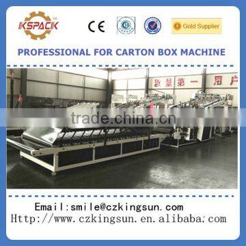 high speed flute paperboards lamianting machine