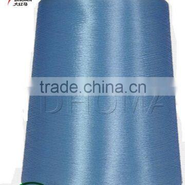 Polyester Yarn DTY 150d/48f for warp knitting