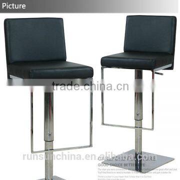 SX-058 bar stool bar chair