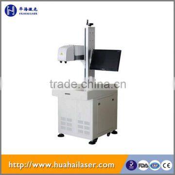 355nm 3w 5w uv laser marking machine for mobile phone parts/ipad iphone laser engraving machine