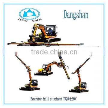Excavator Drill Attachment for rock bolt