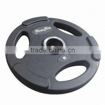 Teenloon olympic weights barbell plates