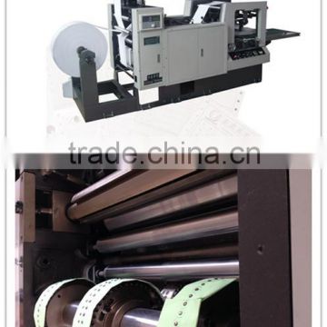 Continuous automatic bill hole punching machine