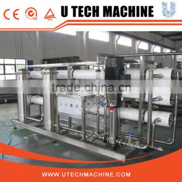 Reverse Osmosis Drinking Water Water Treatment System