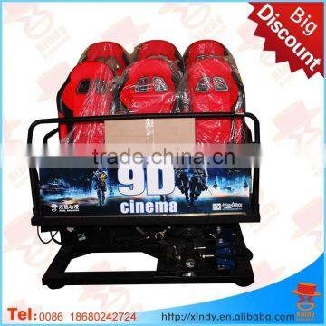 Big promotion amusement rides 9d cinema 9d cine 9d kino 9d theater