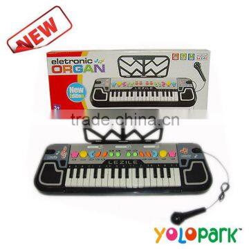 New learning child piano toy