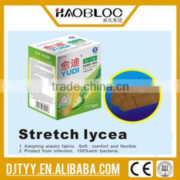 Direct Factory OEM Serving Medical Band Aid