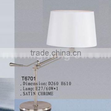 Reading lighting/Hotel table lamps T6701