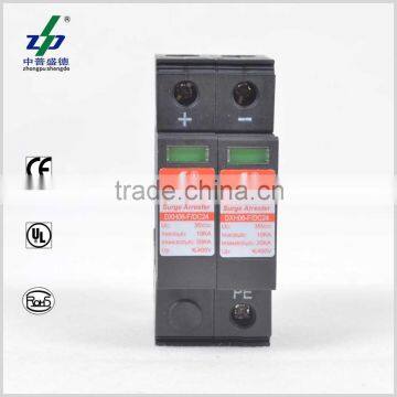 Surge Arrester 24V DC 20kA photo-2