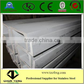 Stainless Steel Channel Bar Foodstuff metallurgy U channel