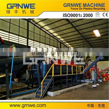 GrnWell plastic recycling machine