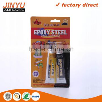 Jinyu wholesale MSDS certification quick and strong adhesive aluminum tube epoxy resin ab glue