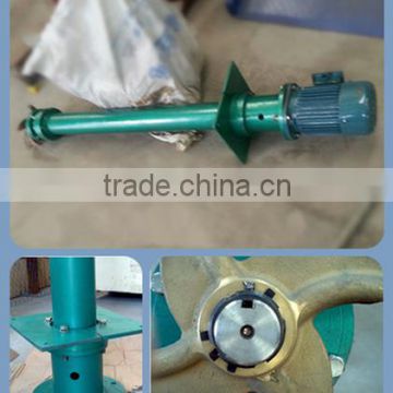 water tank aerator