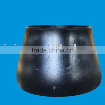 sell carbon steel reducer