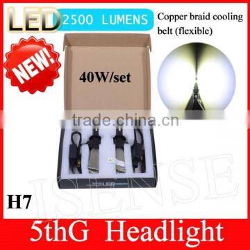 New Products H1 H3 H7 H4 H11 H13 H16 9005 9006 9004 9007 880 881The 5th Generation 2500 lumen Fanless car led headlight