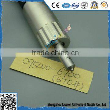 denso oil pump injector 6700 , guaranteed denso diesel pump injector 095000-6700 , TOYOTA original denso inyector diesel                        
                                                Quality Choice