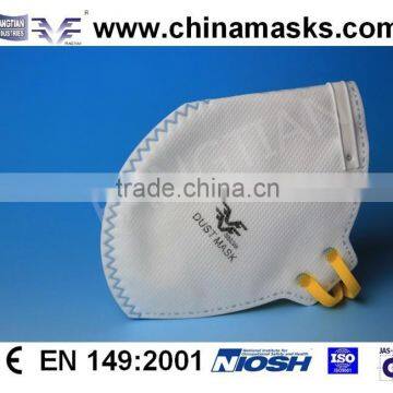 Shell type Industral protective disposable face mask dust mask