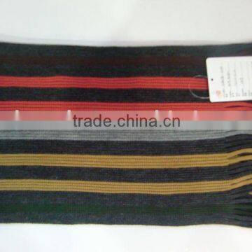 Wide Stripe Knitted Scarf