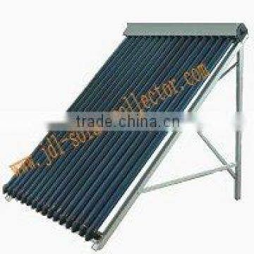 solar collector