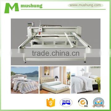 High speed single needle quilting machine