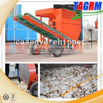 cassava slicer/cassava chipper/cassava cutter with large capacity 008613471174049