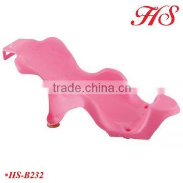 Eco-friendly plastic baby bath seat baby shower seat baby bath chair