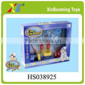 Plastic Kitchen Toy Set. Gift toy for Boys