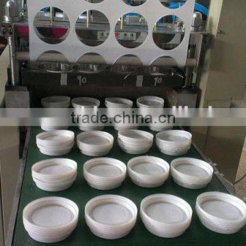 CY-450 Automatic Plastic Lid Making Machine