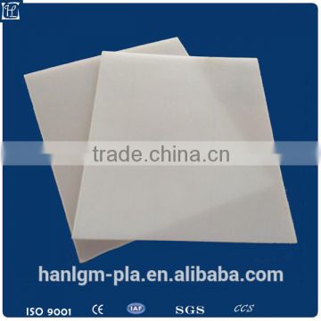 polypropylene sheet 0.5mm