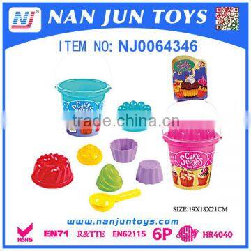 Plastic Kids New Design Sand Beach Toys Happy Outdoor Toy Set photo-4