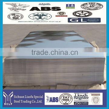 high quality carbon structural steels plates ASTM1025