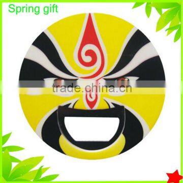 Round Devil Ghost Design Bottle Opener photo-6