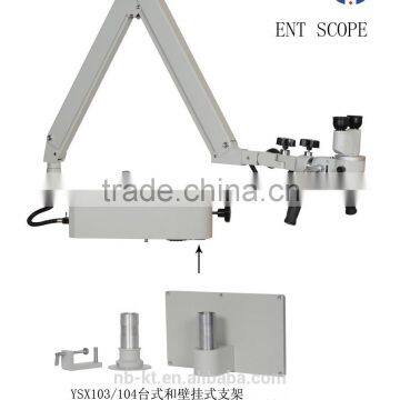 KT-YSX103 opration microscope