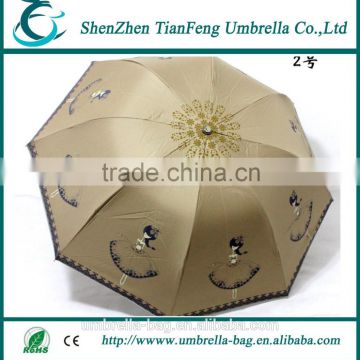 Standard umbrella size rain umbrella 3 fold umbrella wholesale