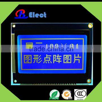 128x64 dot matrix hot sale lcd display