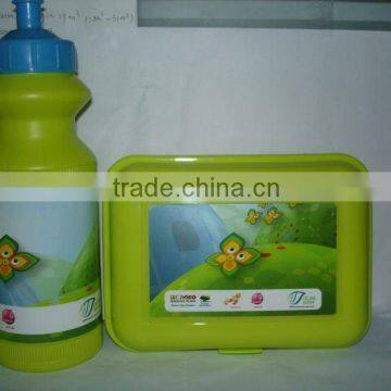 Lunch box with bottle,plastic lunch box,lunch box plastic