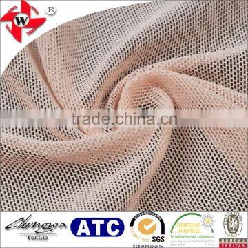 nylon spandex power mesh fabric composition for shapewear