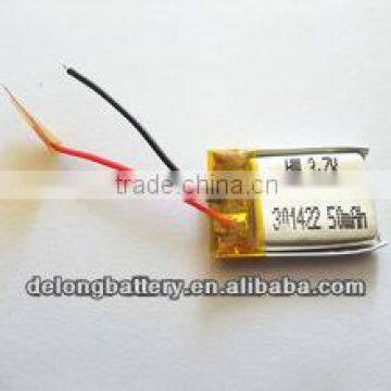 50mah lithium polymer battery for eletric tools china manufacturer