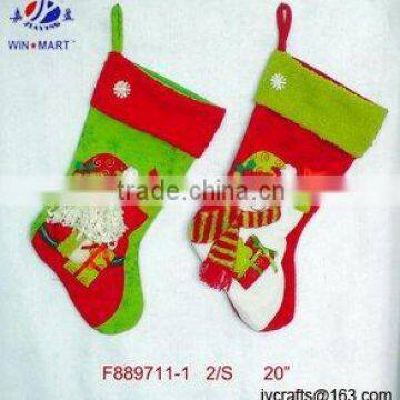 elegant Christmas Santa stocking