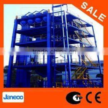 GTD40/60/60+20 hot sale high quality tower type dry mortar mixing plant