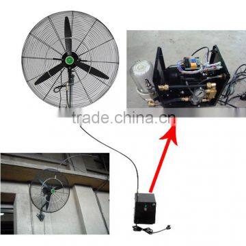 Split Style High Pressure Wall Mounted Water Mist Fan