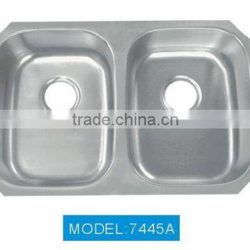 7445A Jiangmen Vessel Stainless Steel Undermount Utility Sink