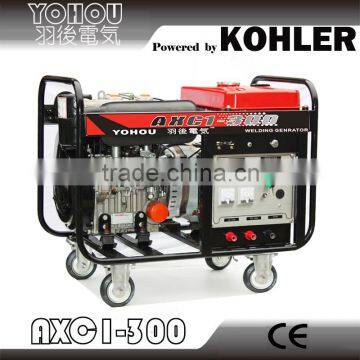 DC Diesel 300a welding generator