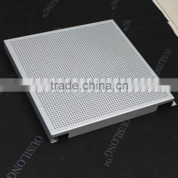 High Quality Perforated Aluminum Sheet Metal Ceiling Panel photo-2