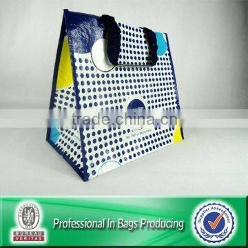 Custom Cheap Recycled PP Woven Promotion Bag Tote Bag