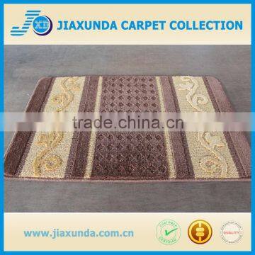 Jacquard Bath mat