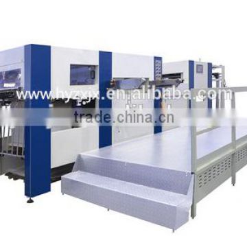 Flat Bed Paper Board Automatic Die Cutting Machine